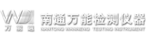 地下管線探測儀_地下管道探測儀_地下電纜探測儀_音頻檢漏儀_漏水檢測儀_電火花檢測儀_